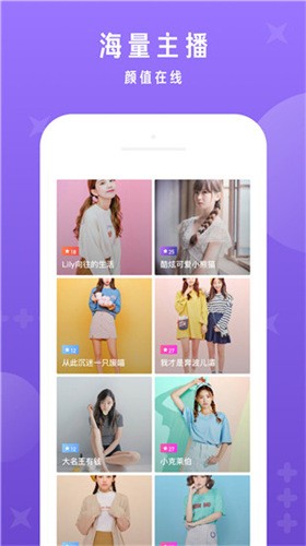 香蕉视频ios在线下载