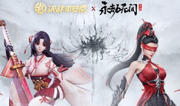 决战平安京金乌纳福活动怎么玩 决战平安京金乌纳福活动规则