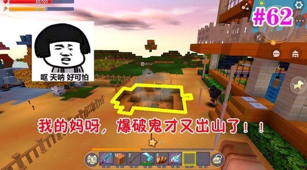 迷你世界怎么召唤羽蛇神第二形态 方法介绍 迷你世界怎么召唤羽蛇神第二形态 方法介绍