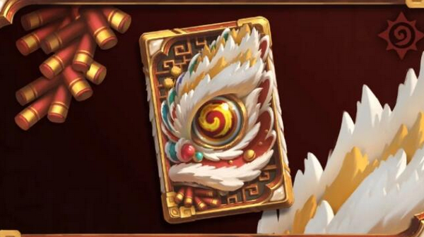 炉石传说新年卡背是什么 金狮闹春卡背方法
