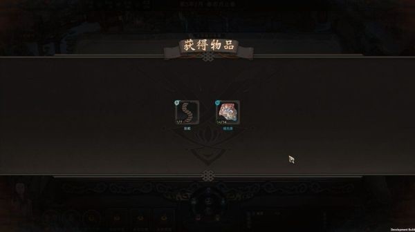 《太吾绘卷》新手抓蛇方法教学 太吾绘卷新手怎么抓蛇