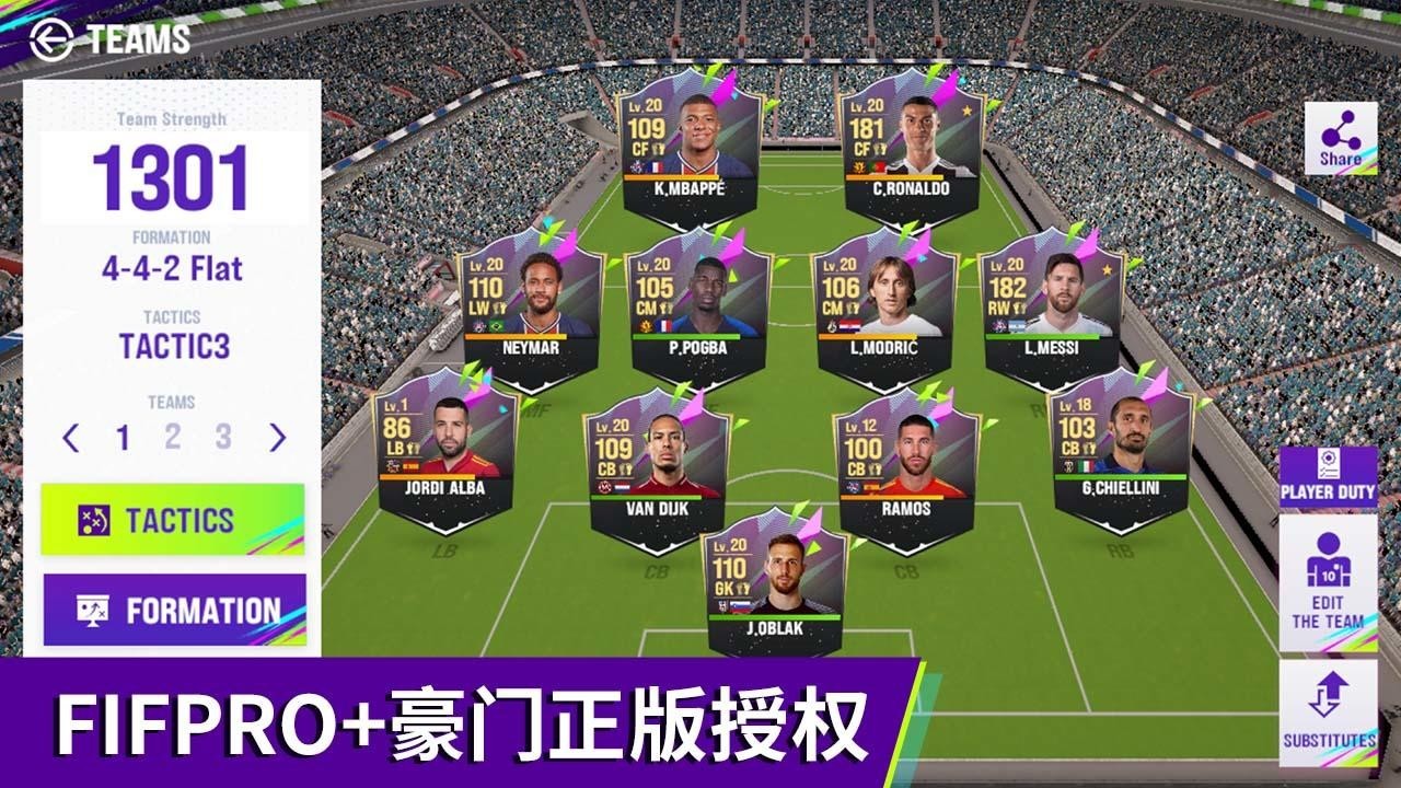 最佳球会兑换码2023最新分享_最佳球会兑换码永久可用在哪里输入
