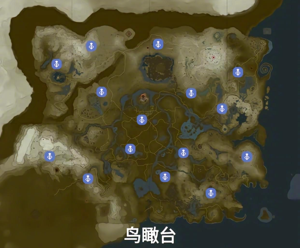 塞尔达传说王国之泪特殊点位一览-塞尔达传说王国之泪地图攻略