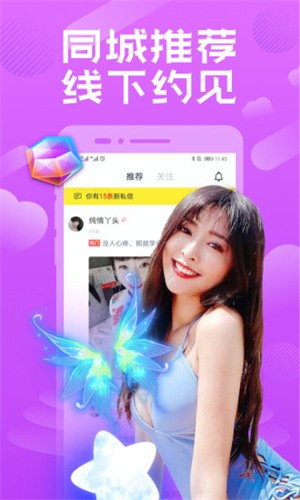 一库视频apk下载地址下载
