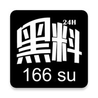 大地资源中文第二页在线观看优享版