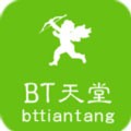 香蕉视频不限次数观看版